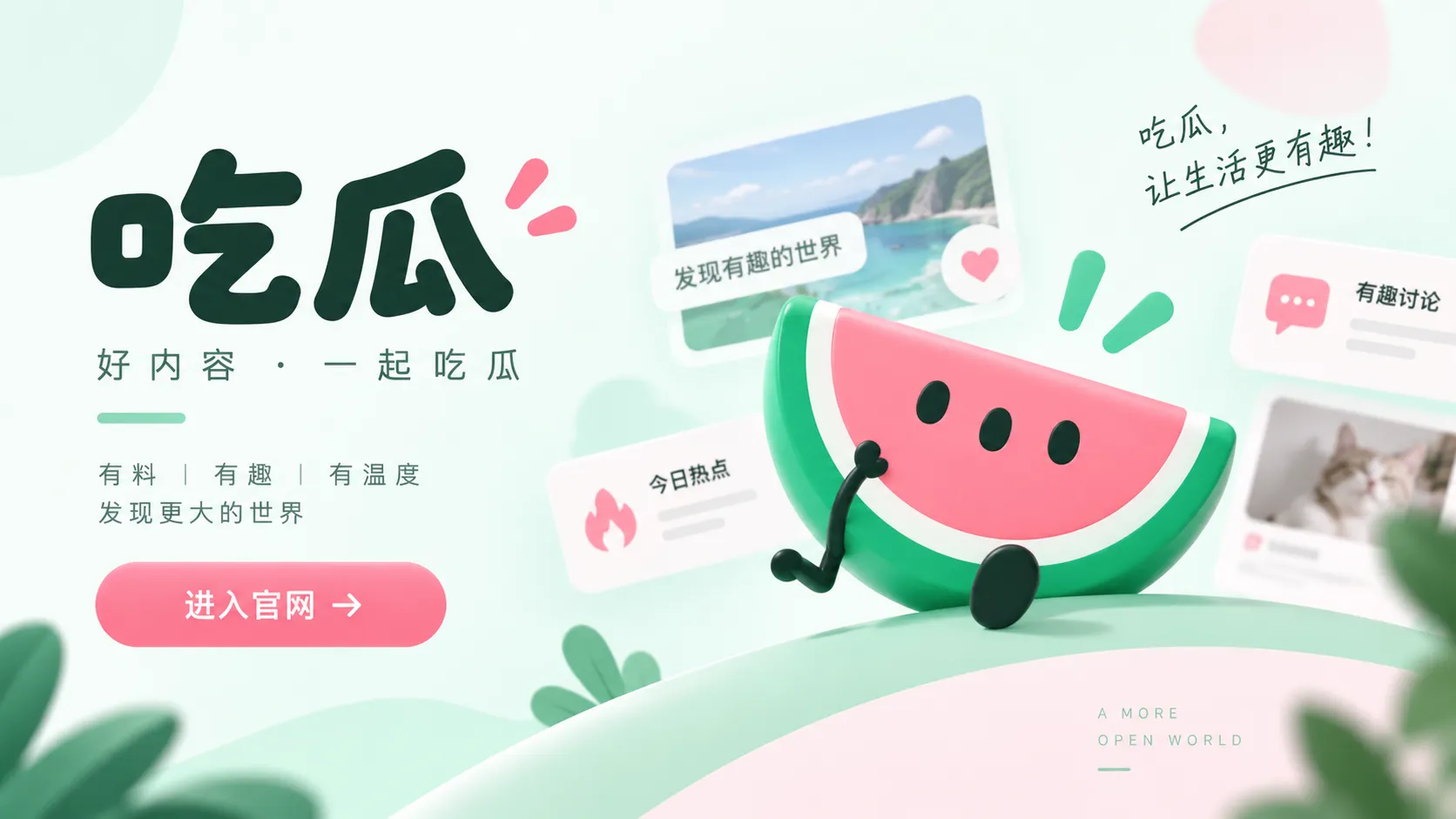 面对公开回应，读懂措辞与证据边界